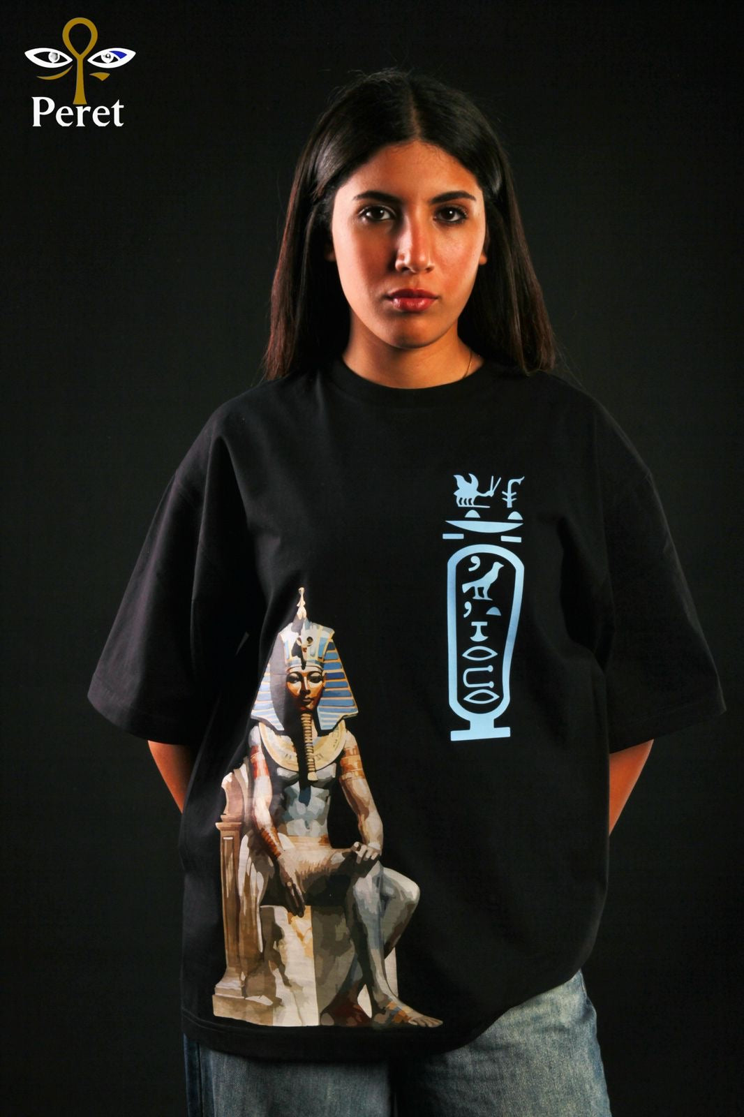 Pharaoh T-Shirt