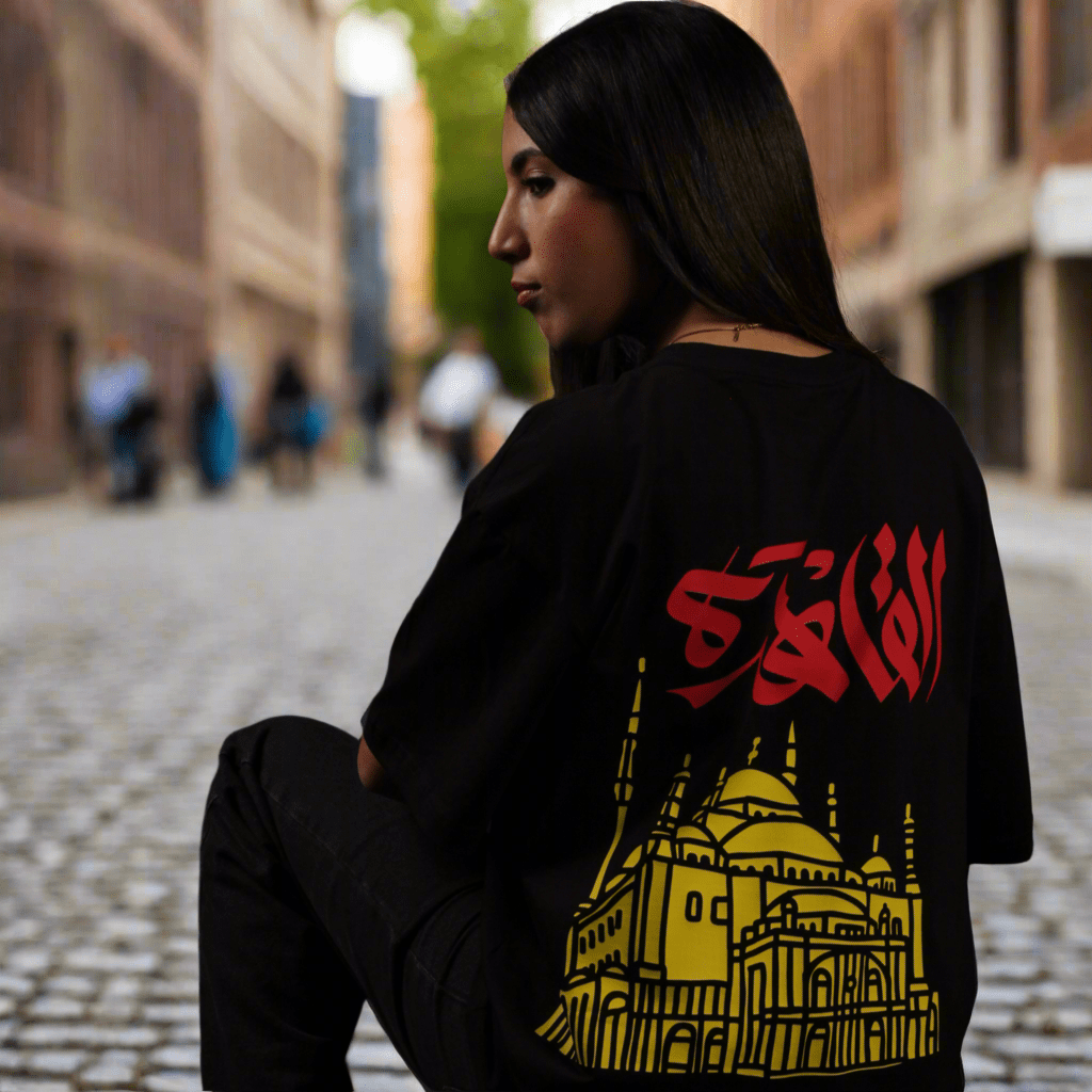 Cairo Citadel Ankh  T-shirt