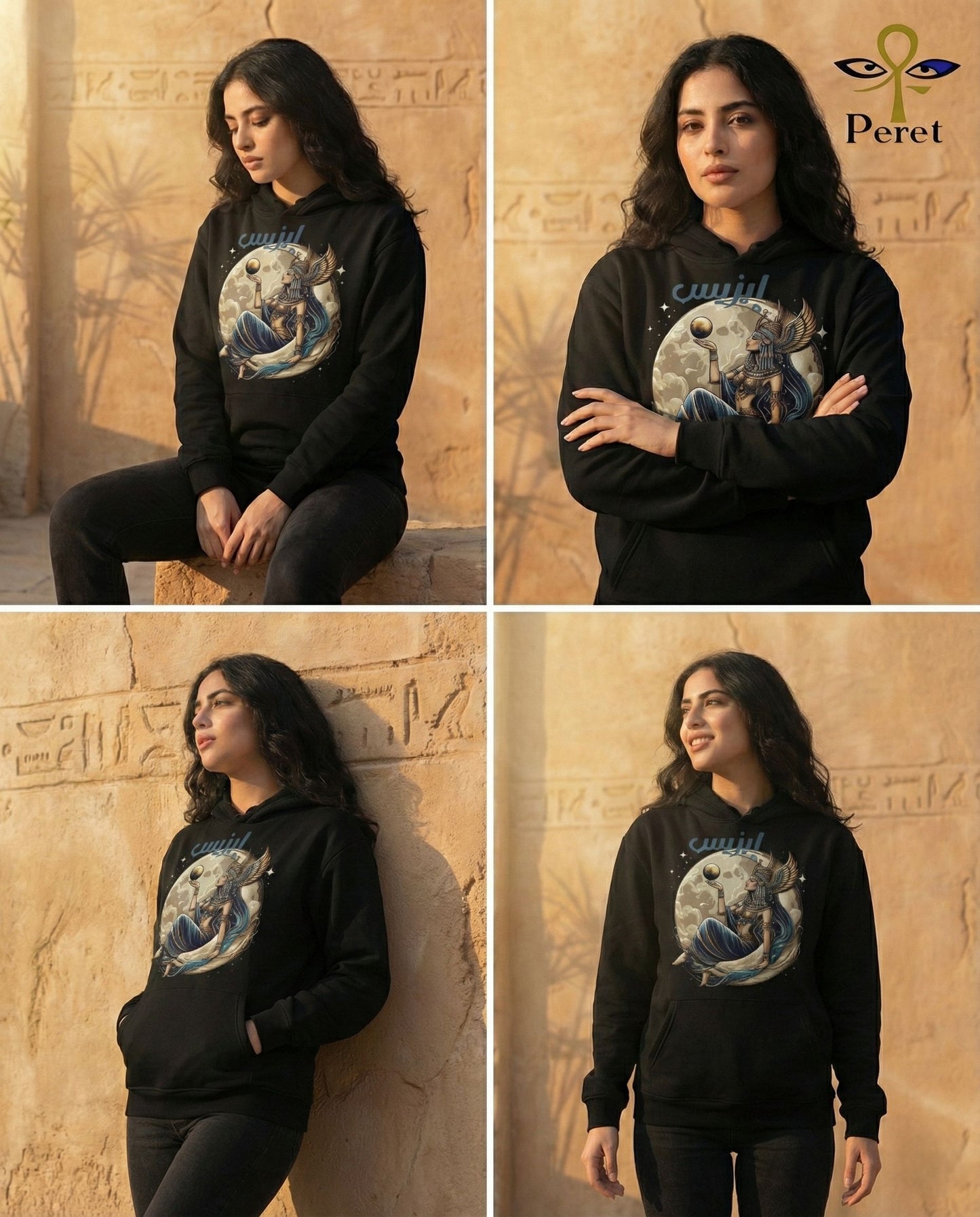 Isis Moon - Premium Cotton Hoodie