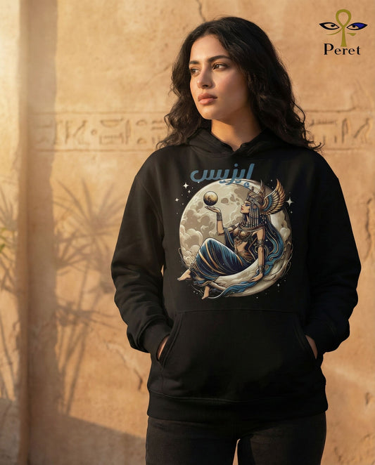 Isis Moon - Premium Cotton Hoodie