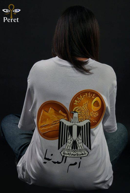 Egypt's Golden Legacy T-shirt