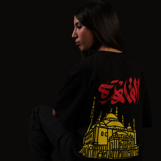 Cairo Citadel Ankh  T-shirt