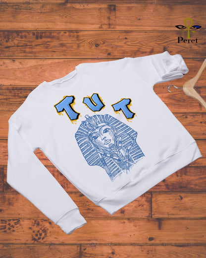 King TUT Urban Vibe - Crew Neck Sweatshirt